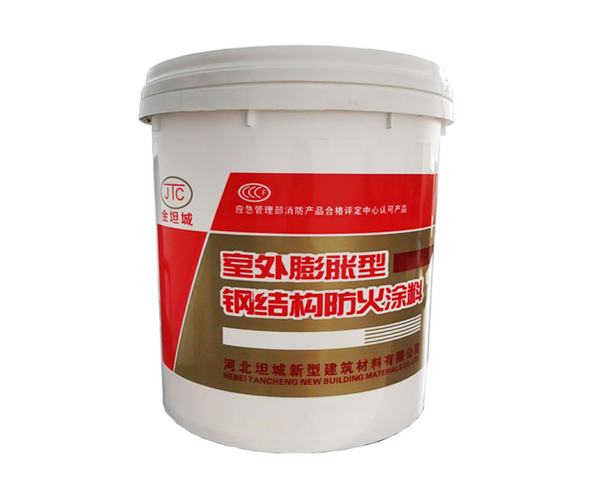 室外膨脹型鋼結(jié)構(gòu)防火涂料